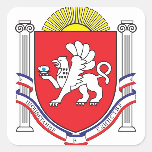 Pegatina Cuadrada Crimea COA, República Autónoma, Ucrania (Anverso)