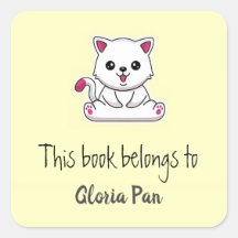 Cuidadoso gato amarillo