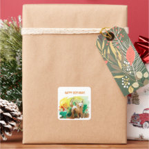 Cumpleaños! ¡Tierra de montaña occidental!