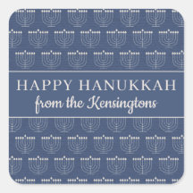 Curte Rustic Menorah Hanukkah