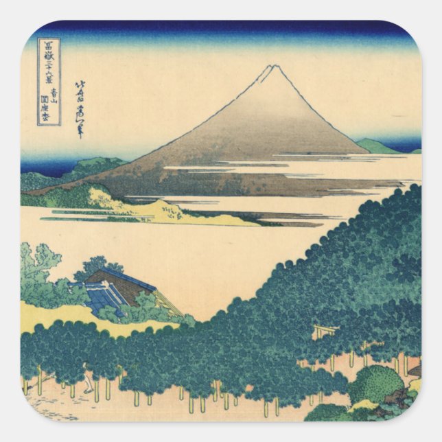 Pegatina Cuadrada Cushion Pine en Aoyama (Anverso)
