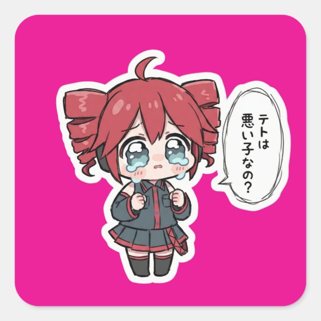 Pegatina Cuadrada Cute Crying Chibi Teto Sticker (Anverso)