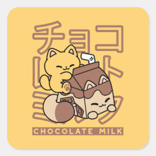Pegatina Cuadrada Cute gato montando leche de chocolate Carton Kawai