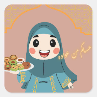 Pegatina Cuadrada Cute Muslim Girl Eid Mubarek Dulces Sticker