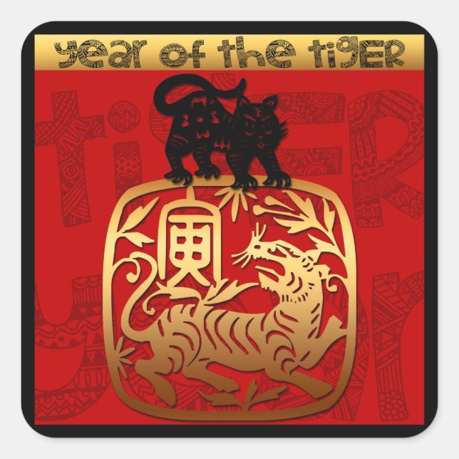 Pegatina Cuadrada Cute Tiger Chinese Year 2022 Zodiac Birthday SqS (Anverso)