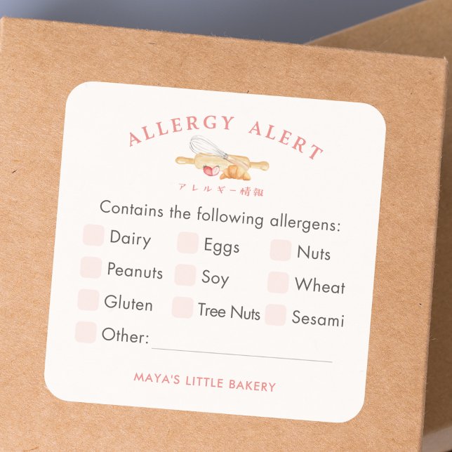 Pegatina Cuadrada Cute Watercolor Whisk Pin Allergy Alert (Subido por el creador)