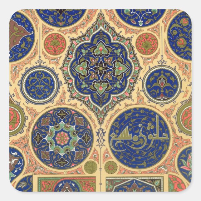 Pegatina Cuadrada Decoración árabe, placa XXVII de "Policromo O (Anverso)