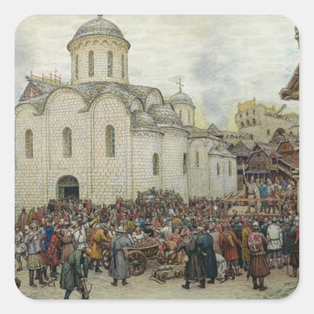 Pegatina Cuadrada Defensa de la ciudad, 1918 (Anverso)