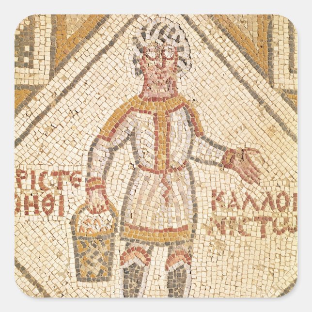 Pegatina Cuadrada Detalle de pavimento de un constructor (Anverso)