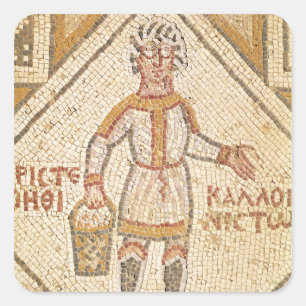 Pegatina Cuadrada Detalle del pavimento de un constructor