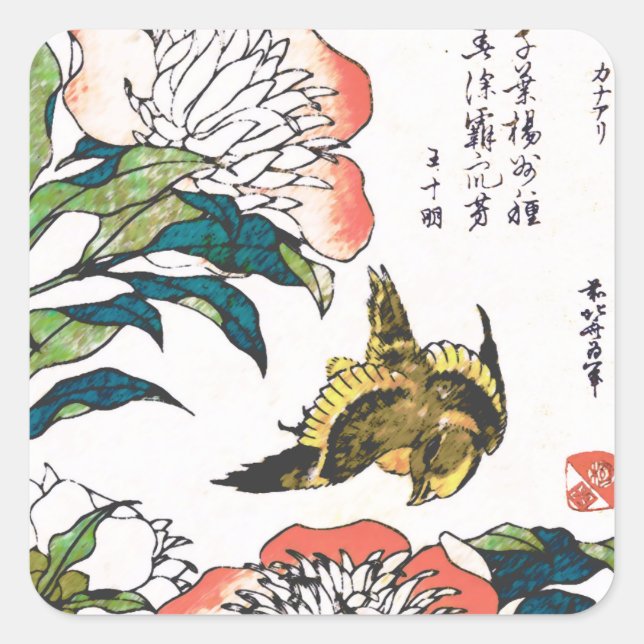 Pegatina Cuadrada Dibujo japonés vintage, Peonies y Sparrow (Anverso)
