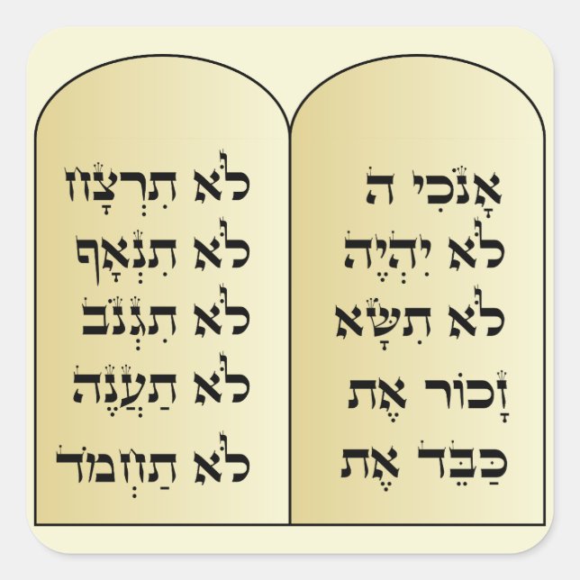 Pegatina Cuadrada diez pegatinas de mandamientos (Anverso)