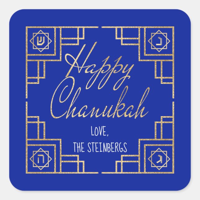 Pegatina Cuadrada Diseño Art Deco Chanukkah Blue and Gold (Anverso)