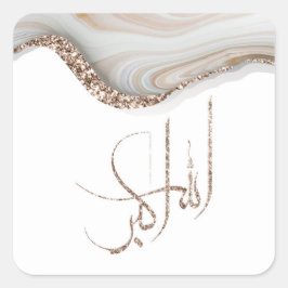 Pegatina Cuadrada Diseño moderno de tipografía Allahu Akbar minimali