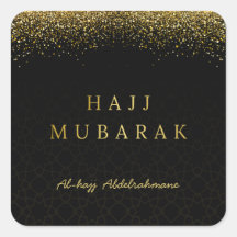 Diseño personalizado de Hajj Mubarak