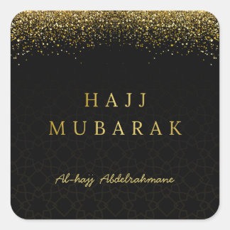 Pegatina Cuadrada Diseño personalizado de Hajj Mubarak
