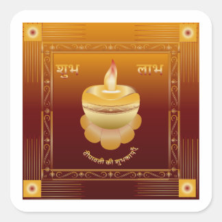 Pegatina Cuadrada Diwali Diya Dorada Shubh Labh