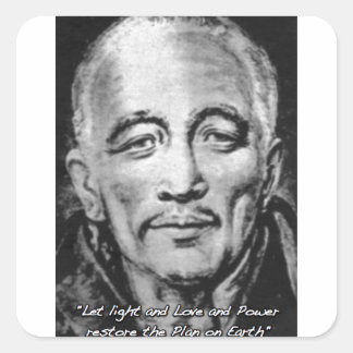 Pegatina Cuadrada djwhal khul maestro ascendido