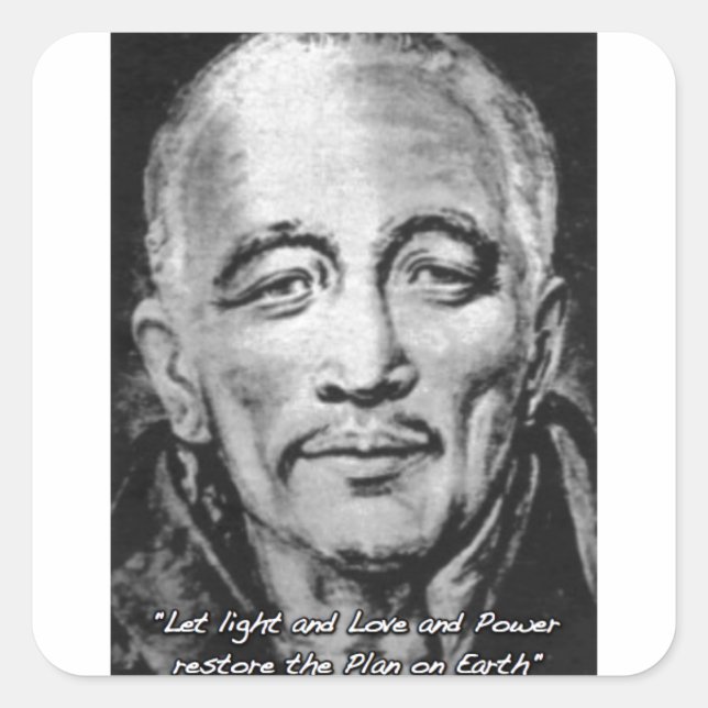 Pegatina Cuadrada djwhal khul maestro ascendido (Anverso)