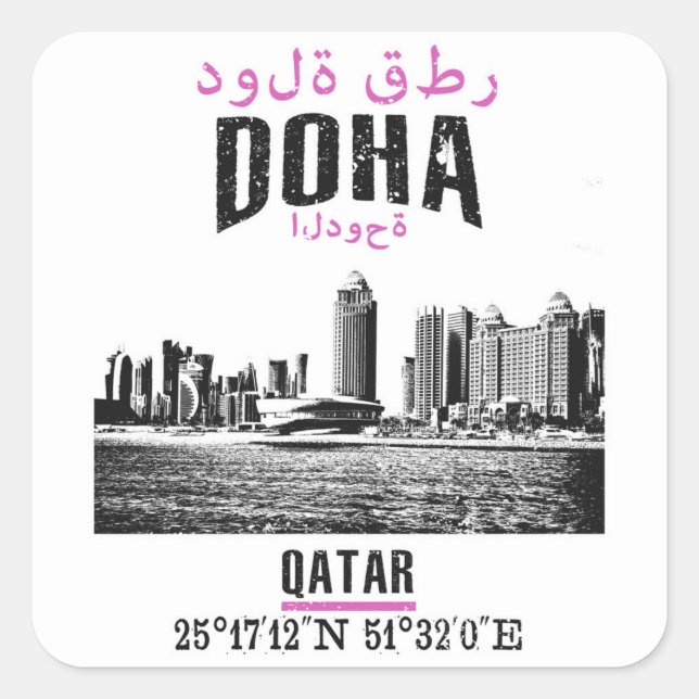 Pegatina Cuadrada Doha (Anverso)