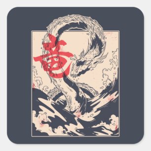 Pegatina Cuadrada Dragón marino japonés