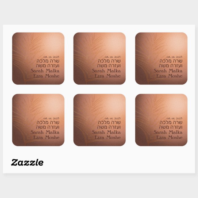 Pegatina Cuadrada Earthy Bohemie Bronze Jewish Chuppah Hebreo (Hoja)