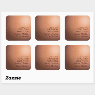 Pegatina Cuadrada Earthy Bohemie Bronze Jewish Chuppah Hebreo