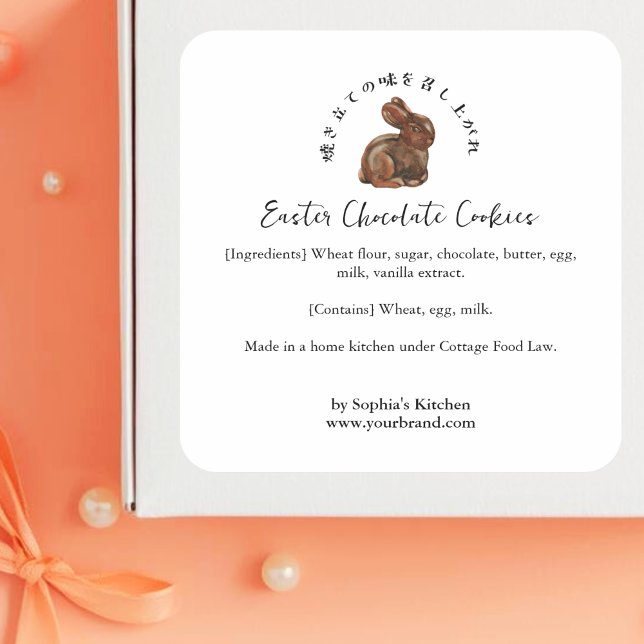 Pegatina Cuadrada Easter Bunny Chocolate Ingredient Product (Subido por el creador)
