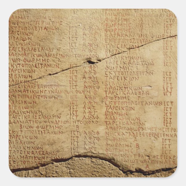 Pegatina Cuadrada Edicto del emperador Diocleciano (Anverso)