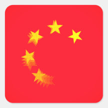 EEUU vs CHINA / CHINA