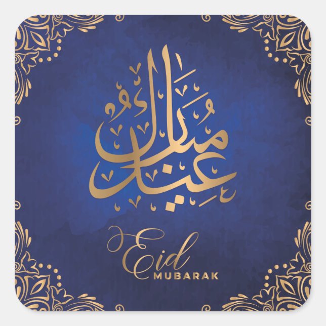 Pegatina Cuadrada Eid Mubarak | Felices Calligrafías de Oro Eid (Anverso)
