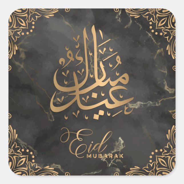 Pegatina Cuadrada Eid Mubarak | Feliz Eid Golden Calligraphy Black (Anverso)