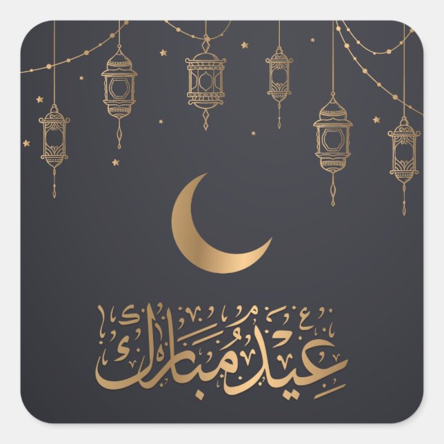 Pegatina Cuadrada Eid Mubarak | Feliz Eid Golden Calligraphy Black (Anverso)