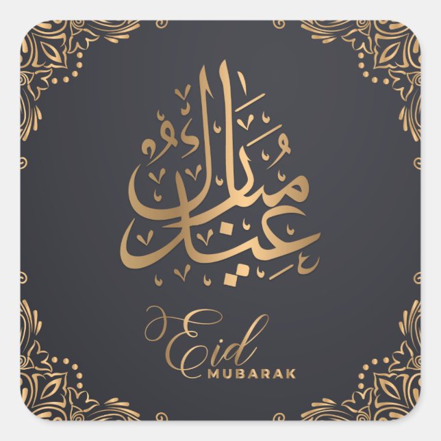 Pegatina Cuadrada Eid Mubarak | Feliz Eid Golden Calligraphy Black (Anverso)