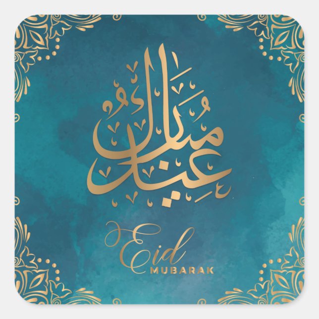 Pegatina Cuadrada Eid Mubarak | Feliz Eid Golden Calligraphy Green (Anverso)