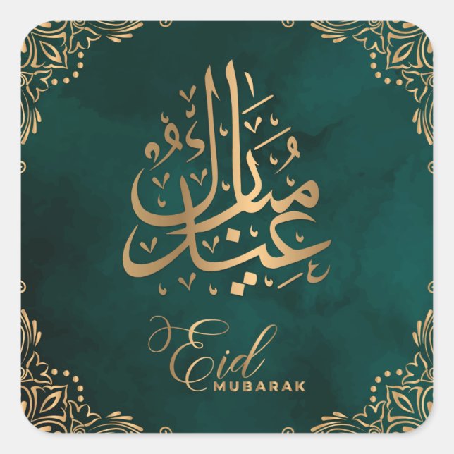 Pegatina Cuadrada Eid Mubarak | Feliz Eid Golden Calligraphy Green (Anverso)