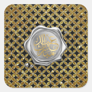 Pegatina Cuadrada Eid mubarak oro plata