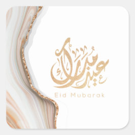 Pegatina Cuadrada Eid Mubarak, regalos de Eid, caligrafía árabe