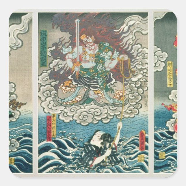 Pegatina Cuadrada El actor Ichikawa Ebizo V como deidad Fudo Myoo (Anverso)