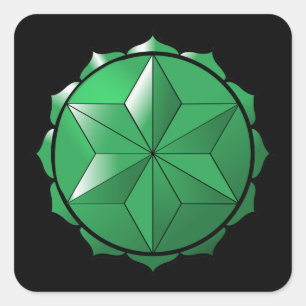 Pegatina Cuadrada El corazón Chakra