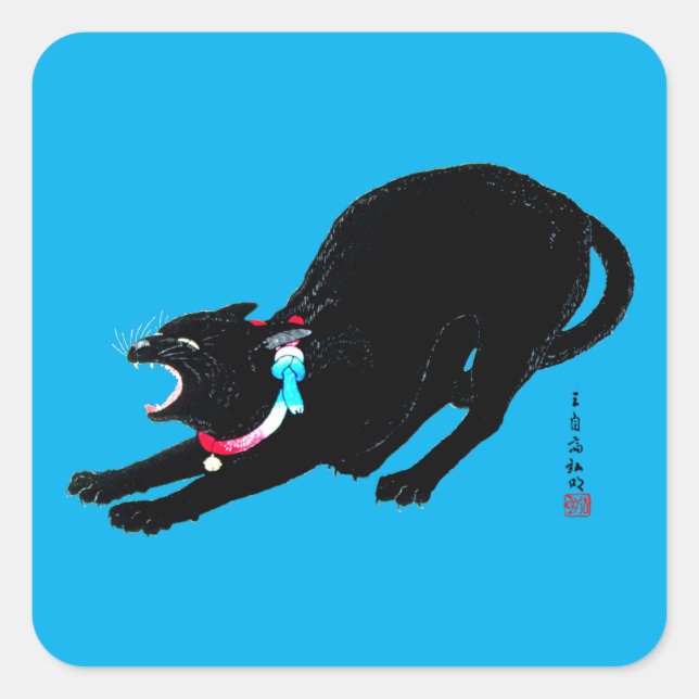 Pegatina Cuadrada El gato negro japonés que silba (Anverso)