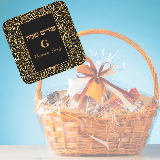 Pegatina Cuadrada El oro elegante personaliza el purim hebreo (Subido por el creador)