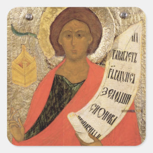 Pegatina Cuadrada El profeta santo Zacharias