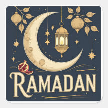 El Ramadán capta la luz, el ritmo.