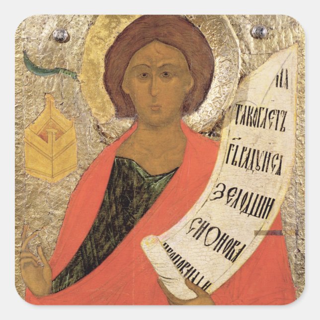 Pegatina Cuadrada El Santo Profeta Zacharias (Anverso)