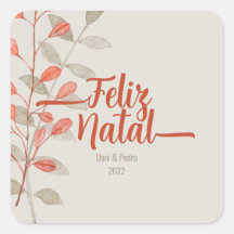 Elegante acuarela Feliz Navidad Feliz Navidad Gif 