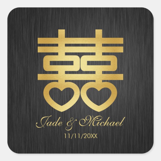 Pegatina Cuadrada Elegante Boda chino de doble felicidad (Anverso)