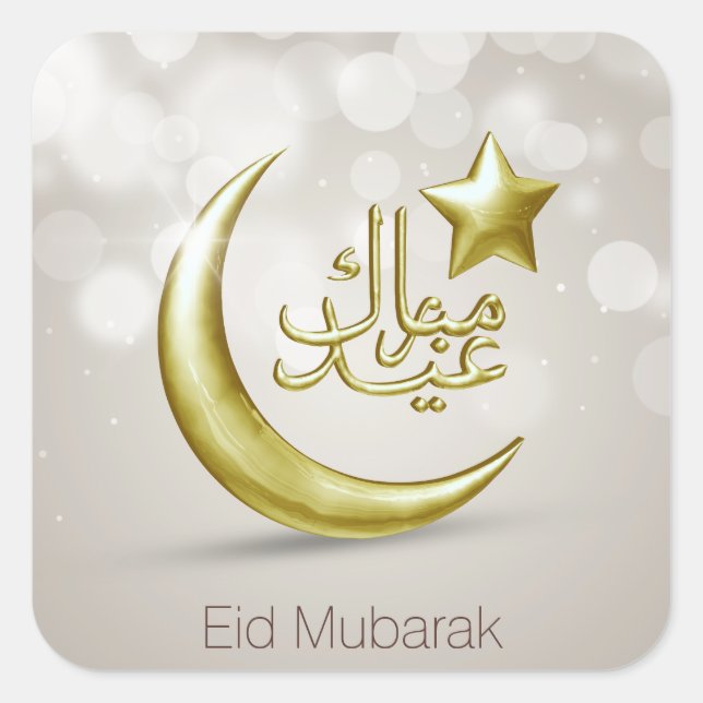 Pegatina Cuadrada Elegante Eid Mubarak Estrella de la Luna de Oro -  (Anverso)