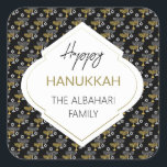 Pegatina Cuadrada Elegante patrón Hanukkah Holiday Pattern Gold<br><div class="desc">Arte Digital de Liliumdes. Personalizar con tus detalles.</div>