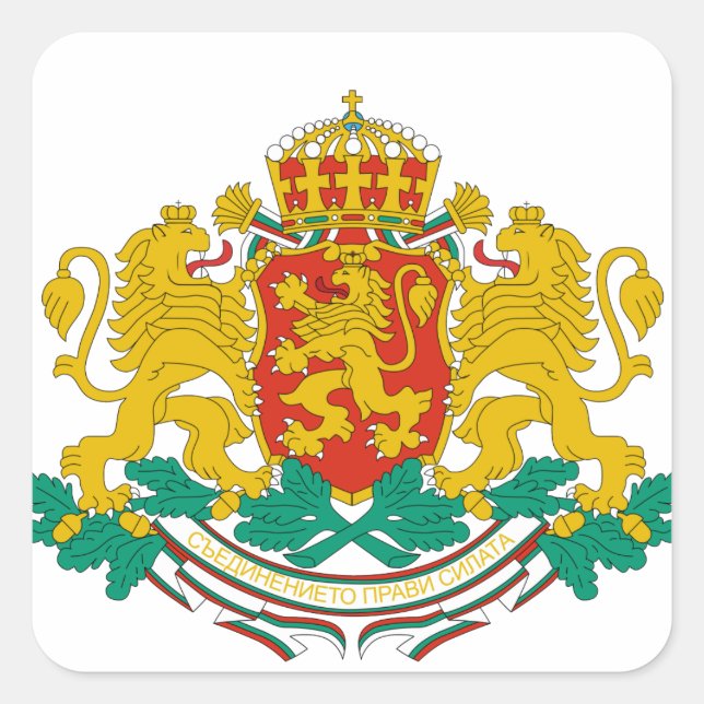 Pegatina Cuadrada emblema de bulgaria (Anverso)
